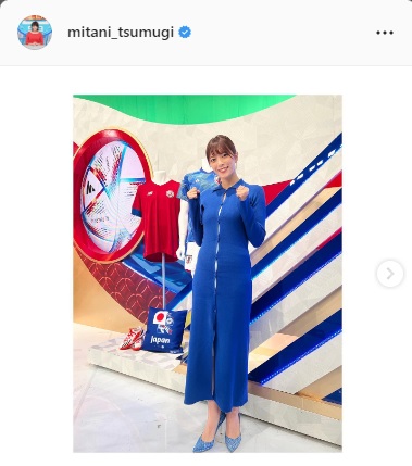 三谷紬インスタグラムより