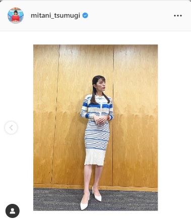 三谷紬インスタグラムより