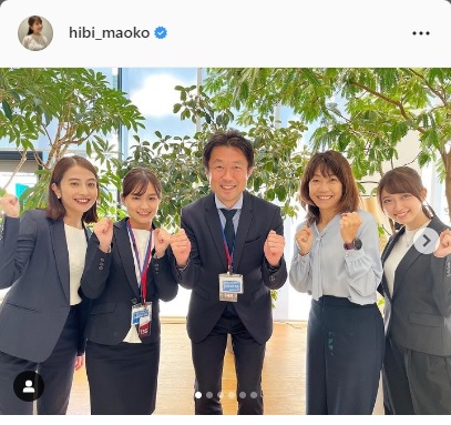 日比麻音子インスタグラムより