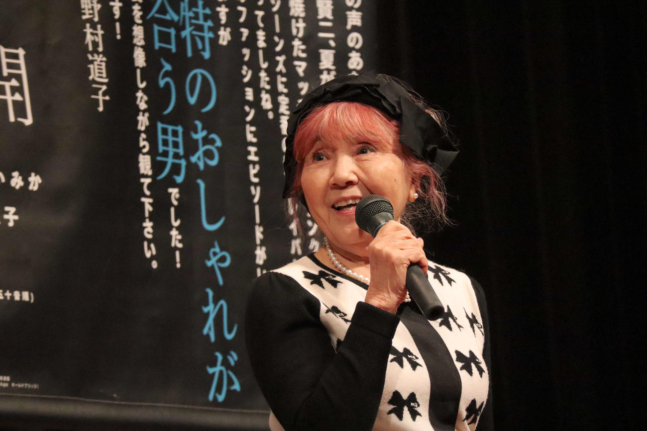 「その声のあなたへ」上映会でのトークイベントで語る、内海賢二さんの妻で声優の野村道子