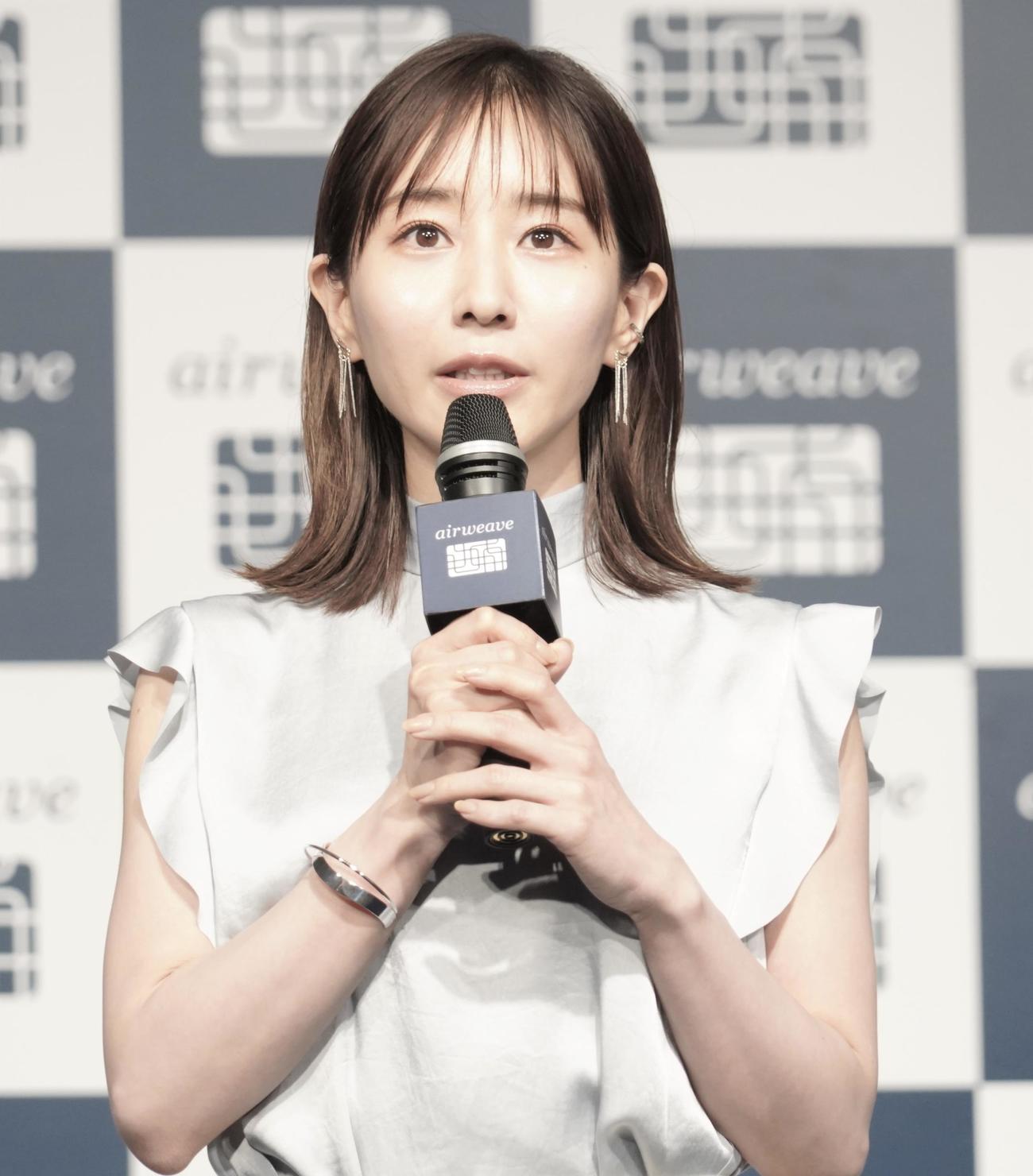 寝具メーカー「エアウィーヴ」の新商品発表会に出席した田中みな実（撮影・佐藤成）