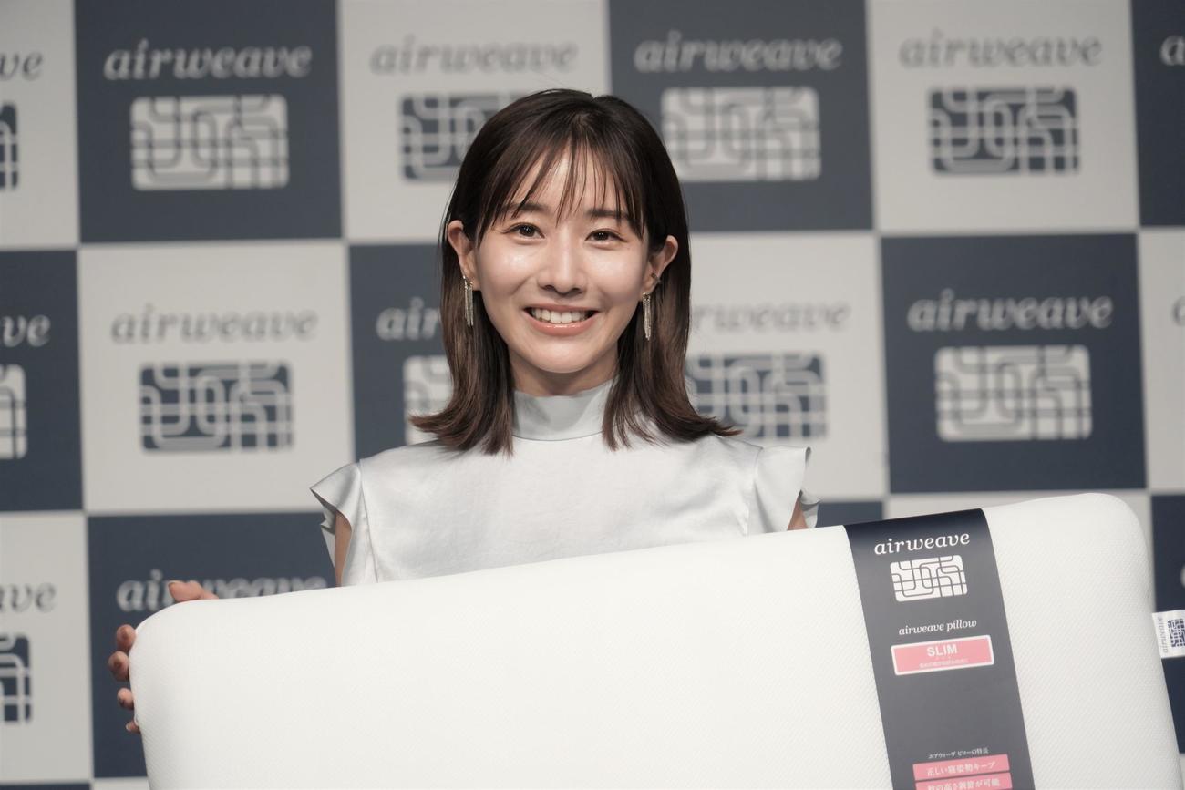 寝具メーカー「エアウィーヴ」の新商品発表会に出席した田中みな実（撮影・佐藤成）