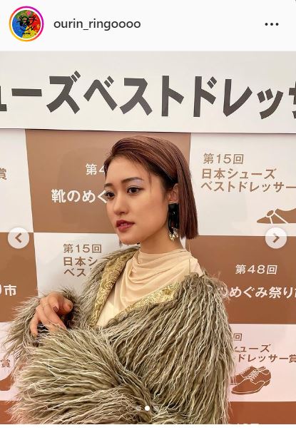 王林のインスタグラムより