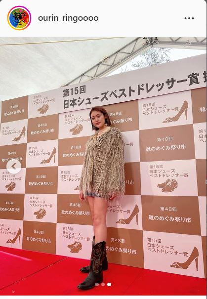 王林のインスタグラムより
