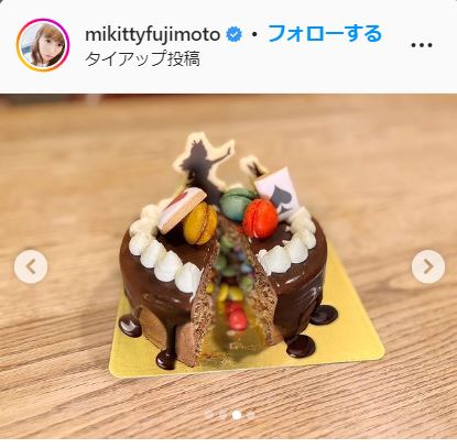 藤本美貴のインスタグラムより