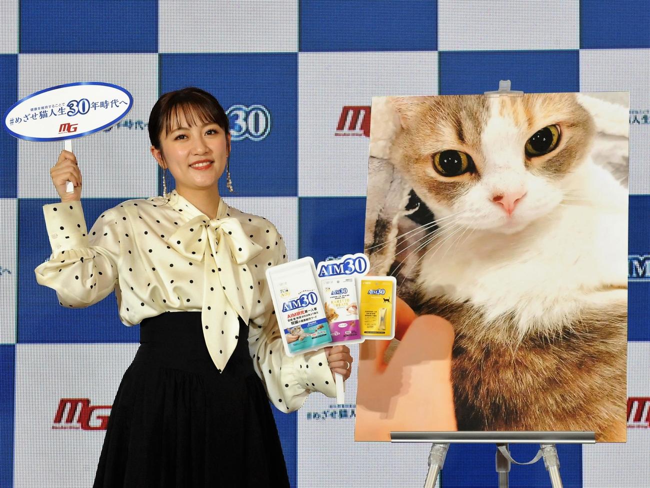 キャットフードのイベントに出席した高橋みなみ（撮影・高橋洋平）