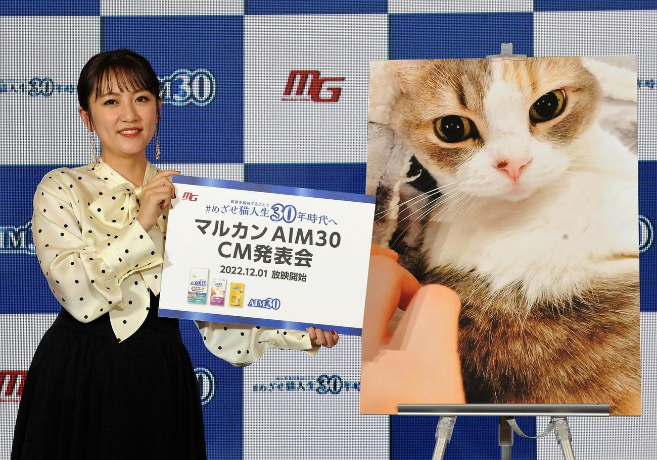キャットフードのイベントに出席した高橋みなみ（撮影・高橋洋平）