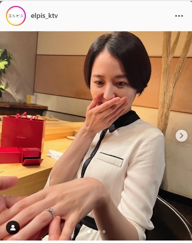 エルピス公式インスタグラムより
