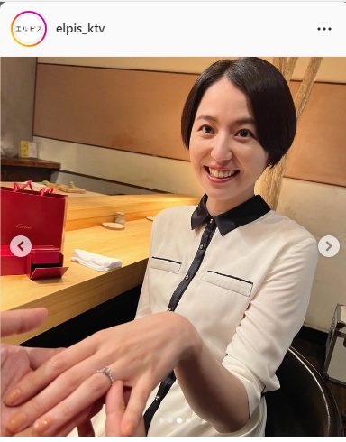 エルピス公式インスタグラムより
