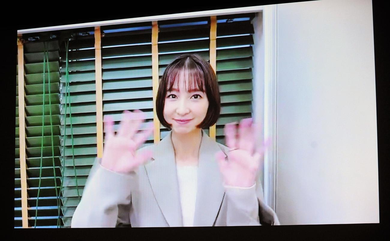マザーズセレクション大賞・受賞発表会にVTR出演する篠田麻里子