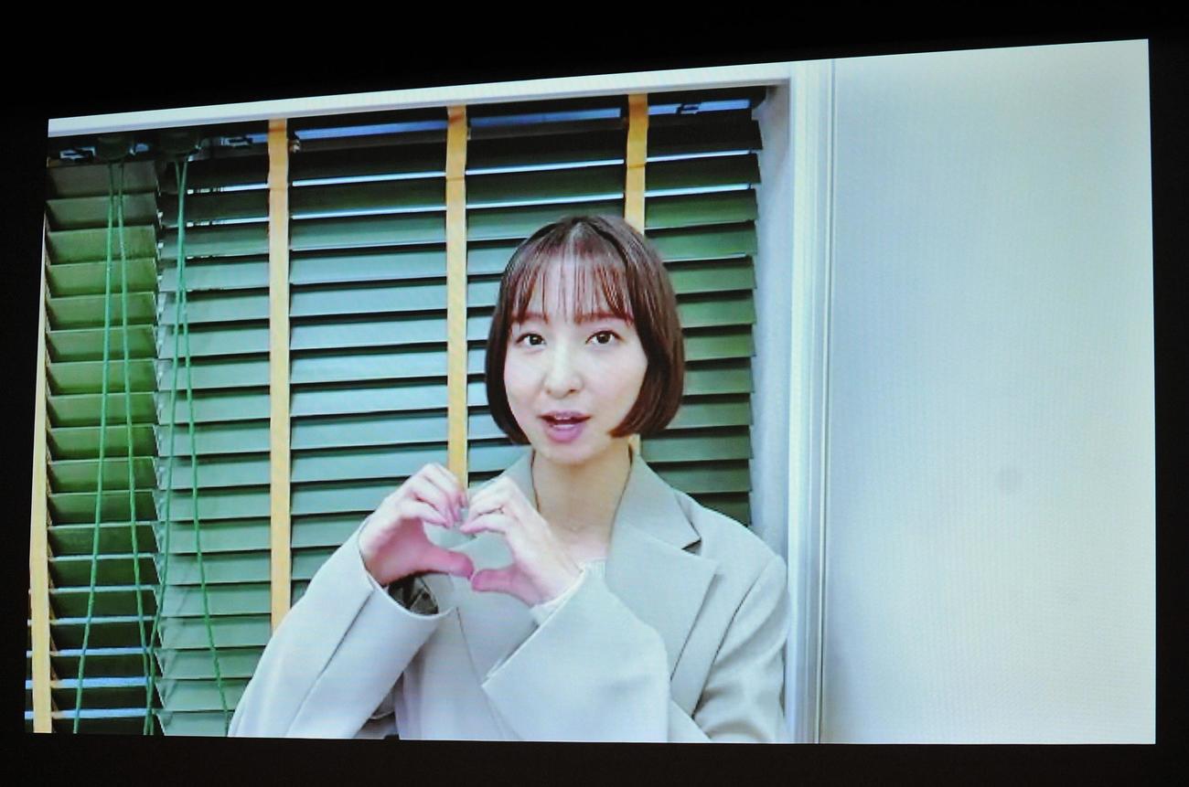マザーズセレクション大賞・受賞発表会にVTR出演する篠田麻里子