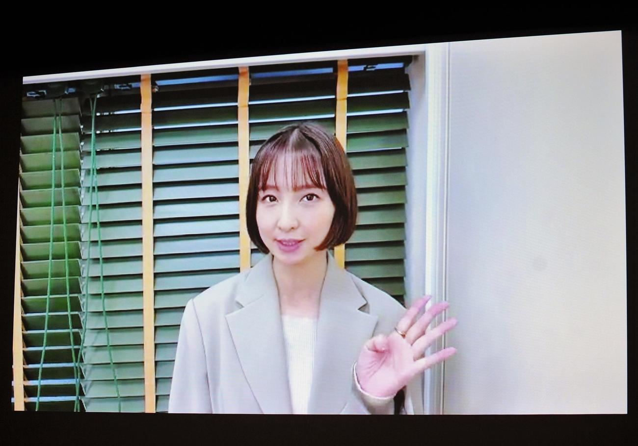 マザーズセレクション大賞・受賞発表会にVTR出演する篠田麻里子