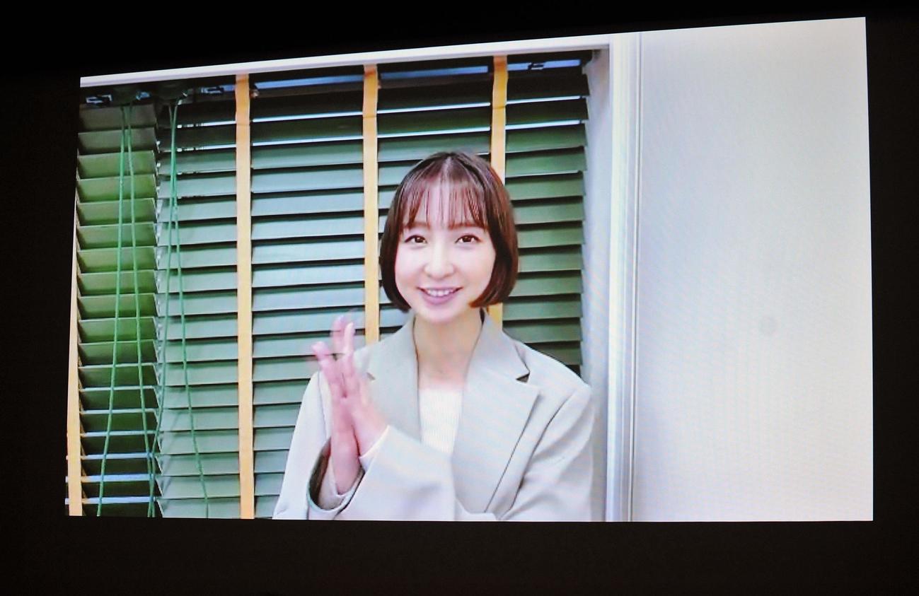 マザーズセレクション大賞・受賞発表会にVTR出演する篠田麻里子