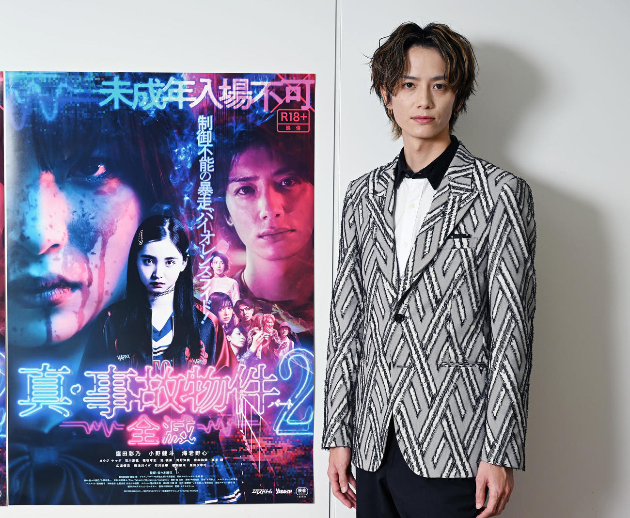 映画「真・事故物件パート2／全滅」に出演する小野健斗（撮影・滝沢徹郎）