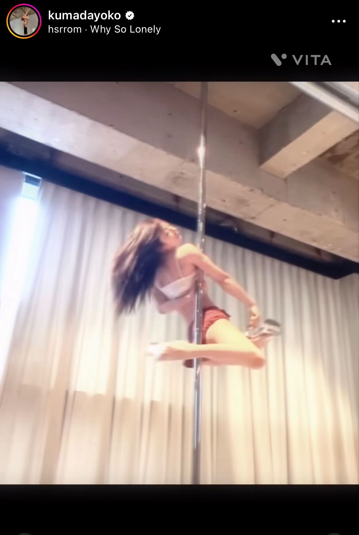 ポールダンスの動画や写真をアップした熊田曜子（インスタグラムより）