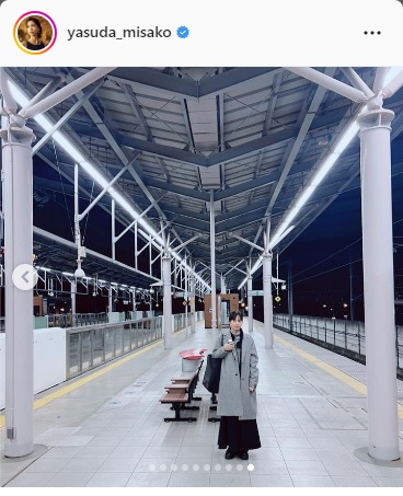 安田美沙子インスタグラムより