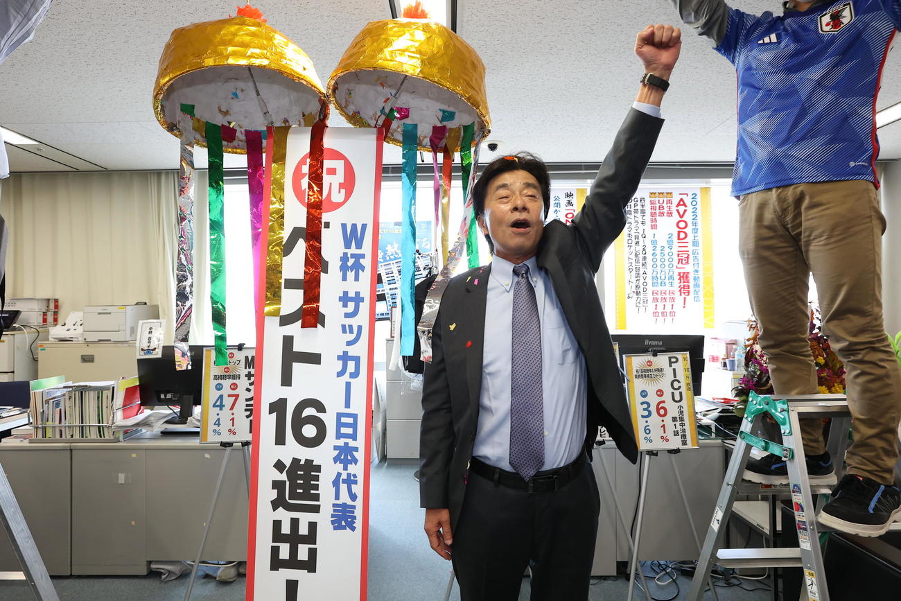 サッカーW杯日本16強進出に沸くフジテレビ港浩一社長（C）フジテレビ