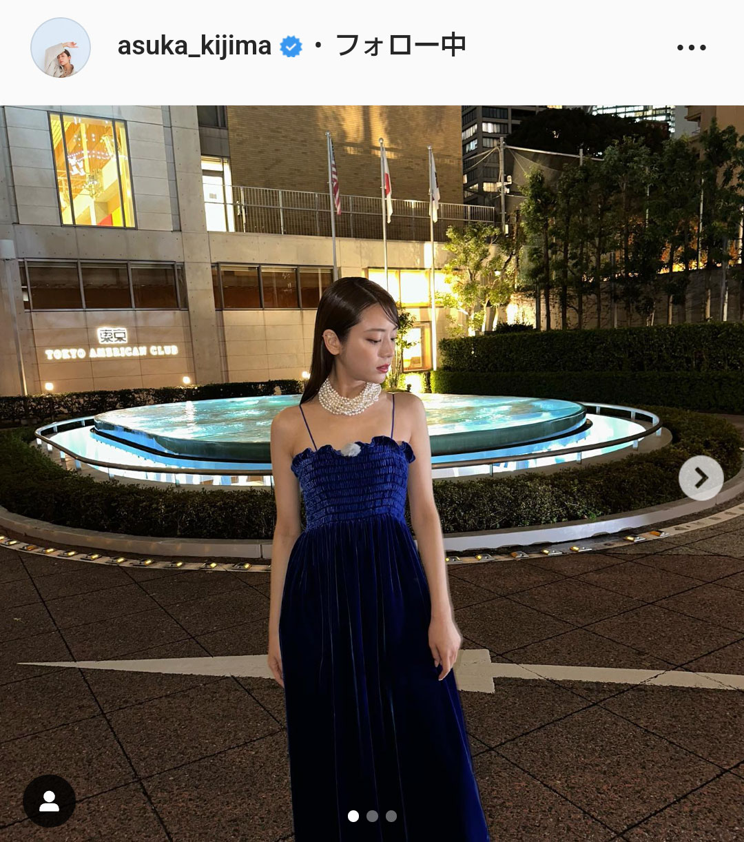 貴島明日香のインスタグラムより