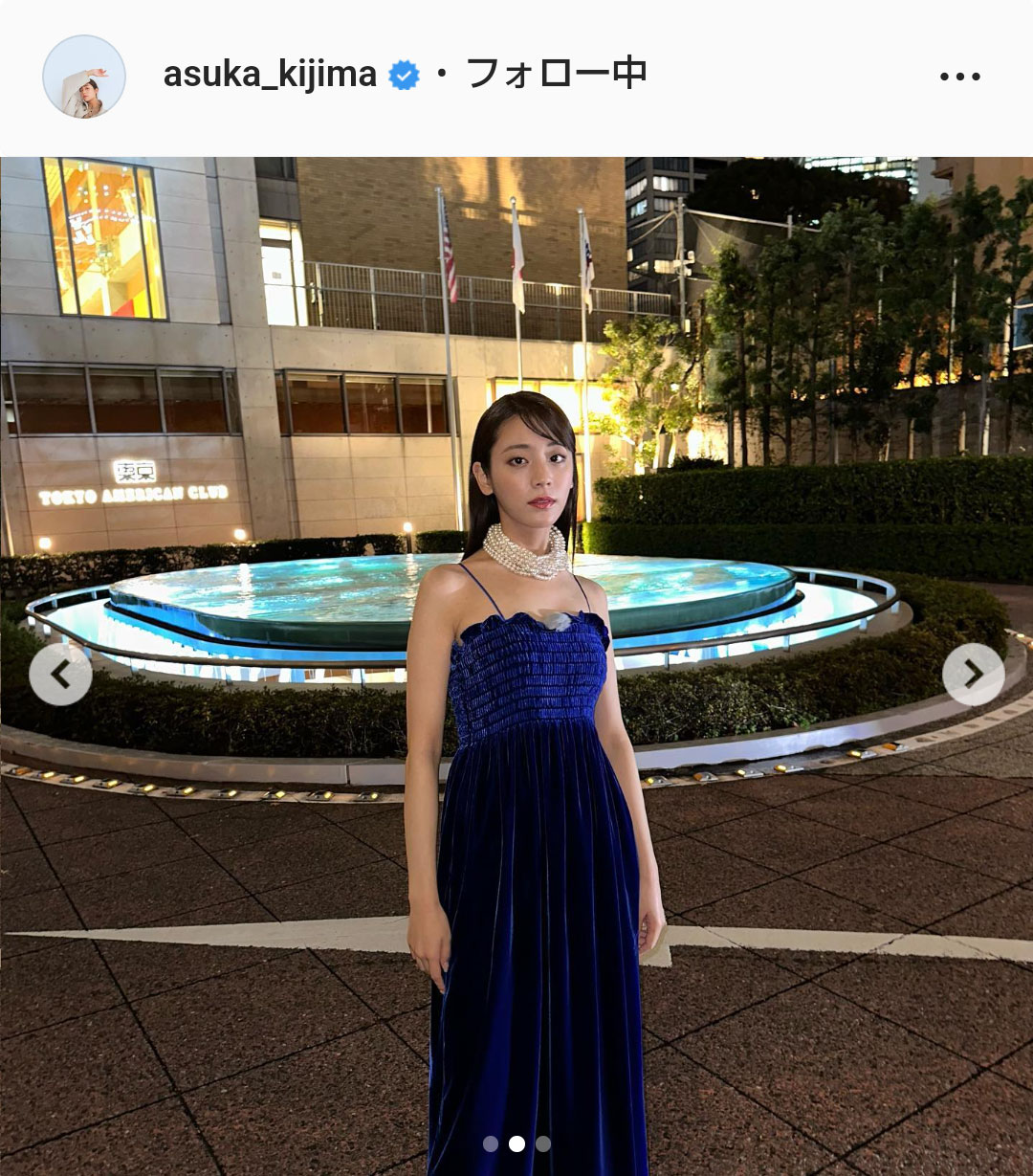 貴島明日香のインスタグラムより