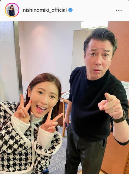 西野未姫のインスタグラムより