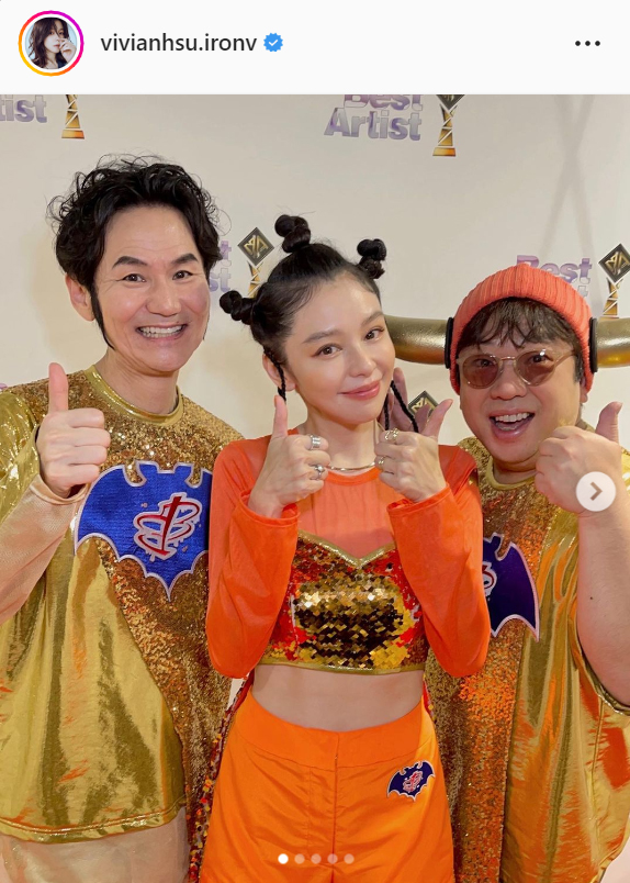 ビビアン・スー　インスタグラムより