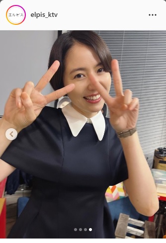 エルピス公式インスタグラムより