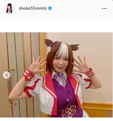 中川翔子のインスタグラムより