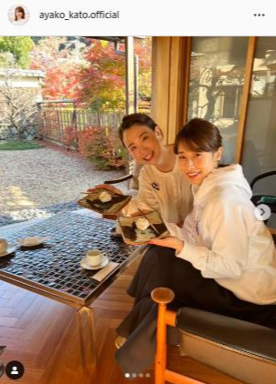 加藤綾子アナウンサーのインスタグラムより