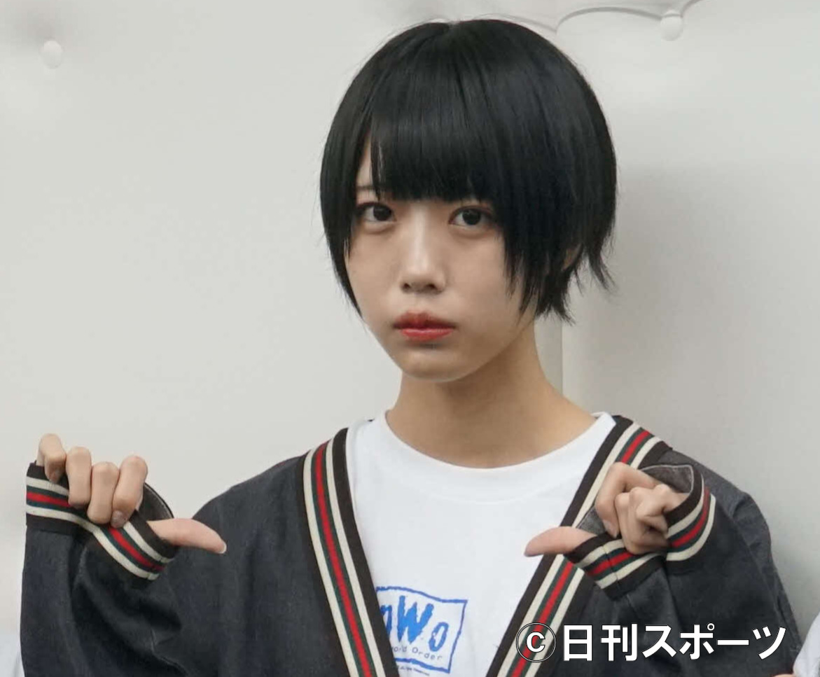 あの（2019年7月撮影）