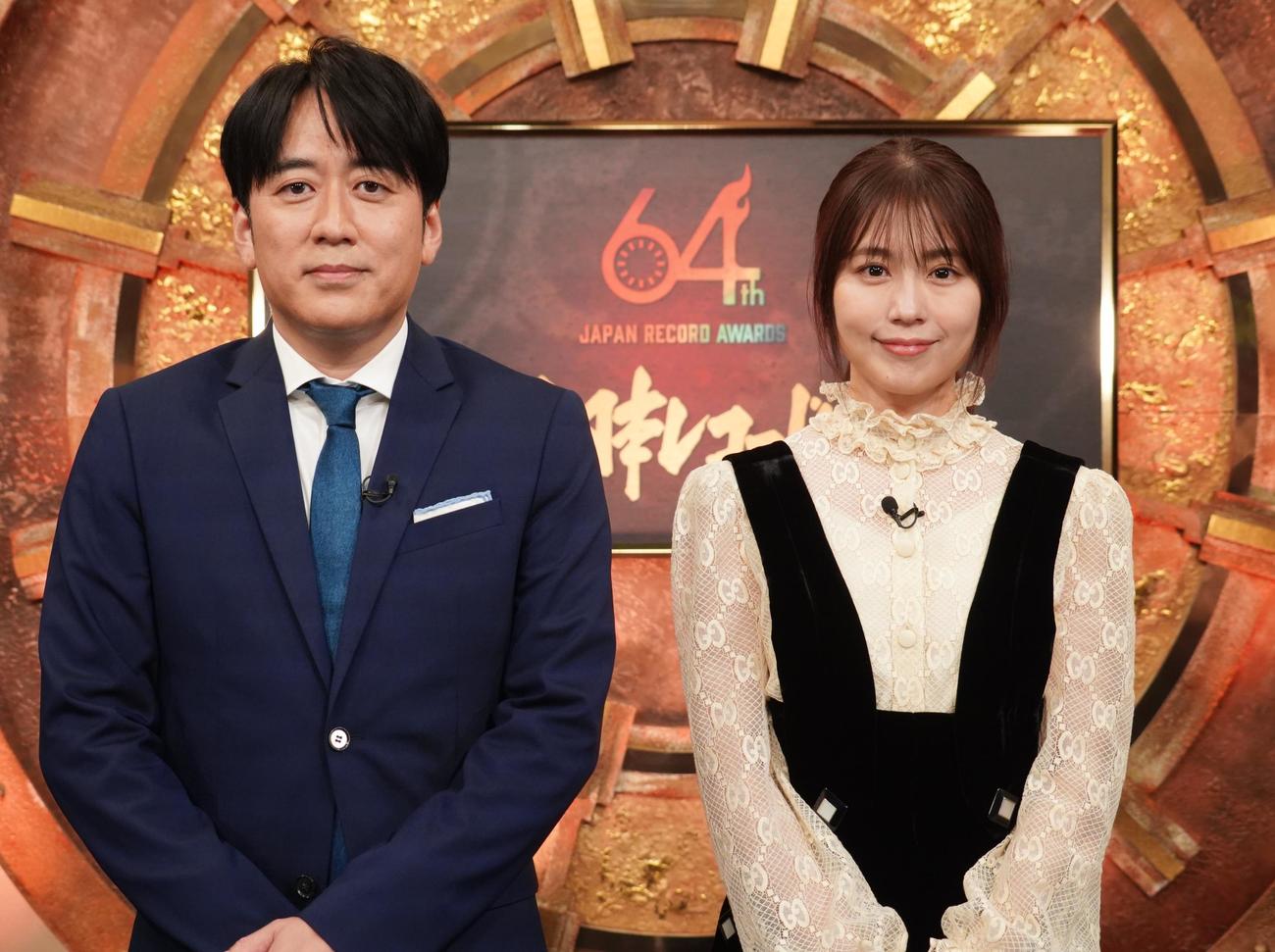 TBS系で30日に生放送される「第64回　輝く！日本レコード大賞」で総合司会を務めるTBS安住紳一郎アナウンサーと有村架純（撮影・佐藤成）