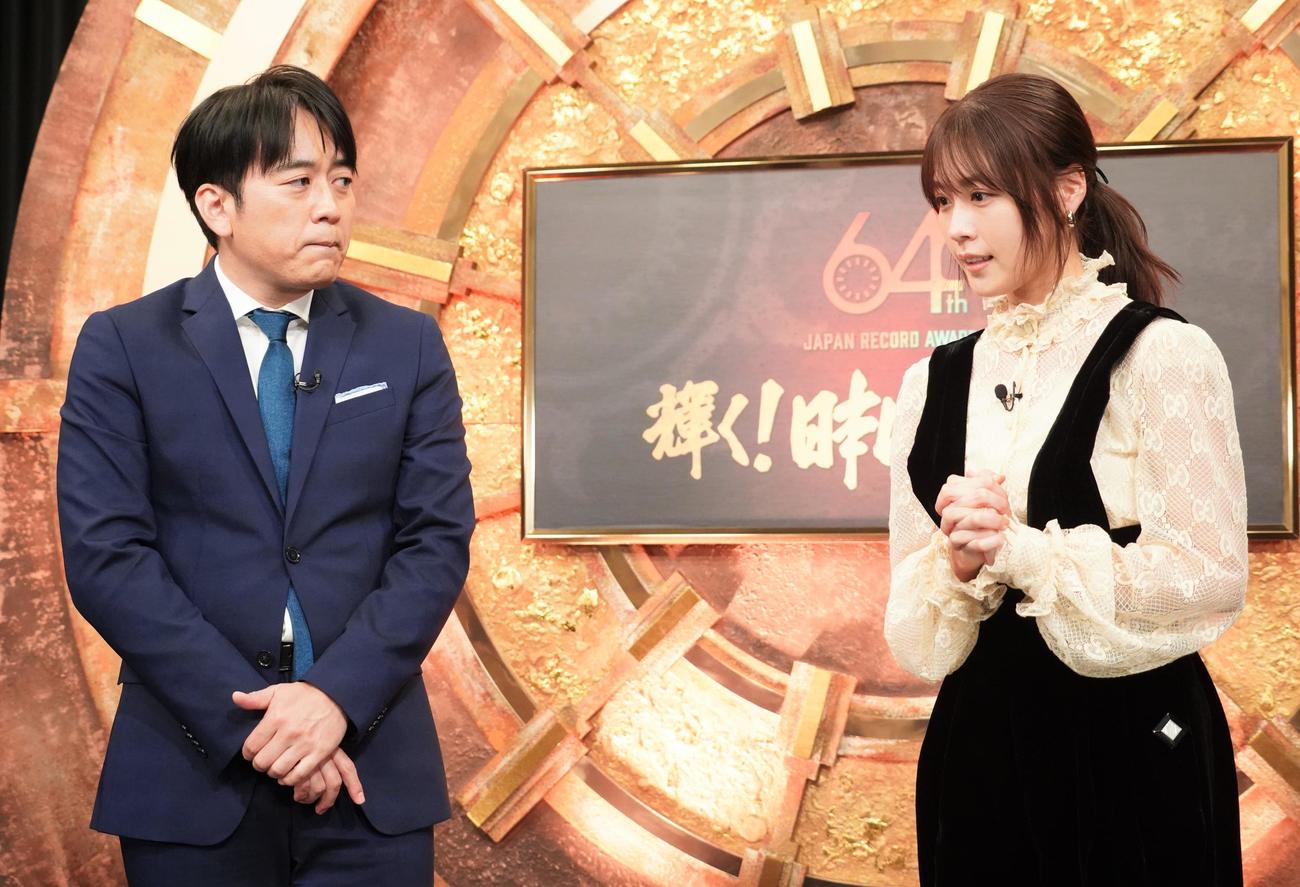 TBS系で30日に生放送される「第64回　輝く！日本レコード大賞」で総合司会を務めるTBS安住紳一郎アナウンサーと有村架純（撮影・佐藤成）