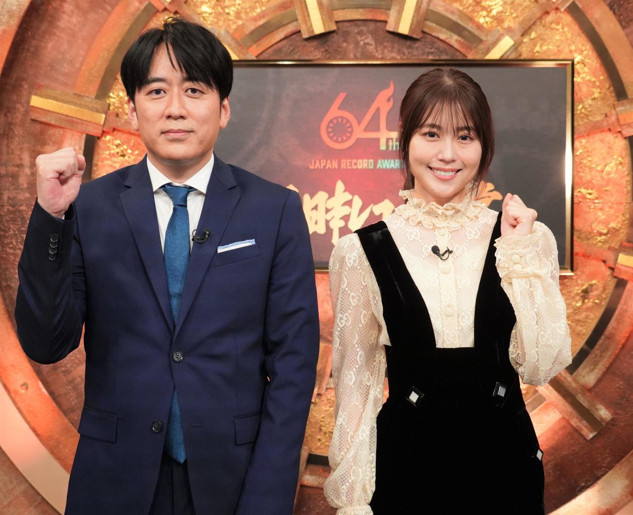 TBS系で30日に生放送される「第64回　輝く！日本レコード大賞」で総合司会を務めるTBS安住紳一郎アナウンサーと有村架純（撮影・佐藤成）