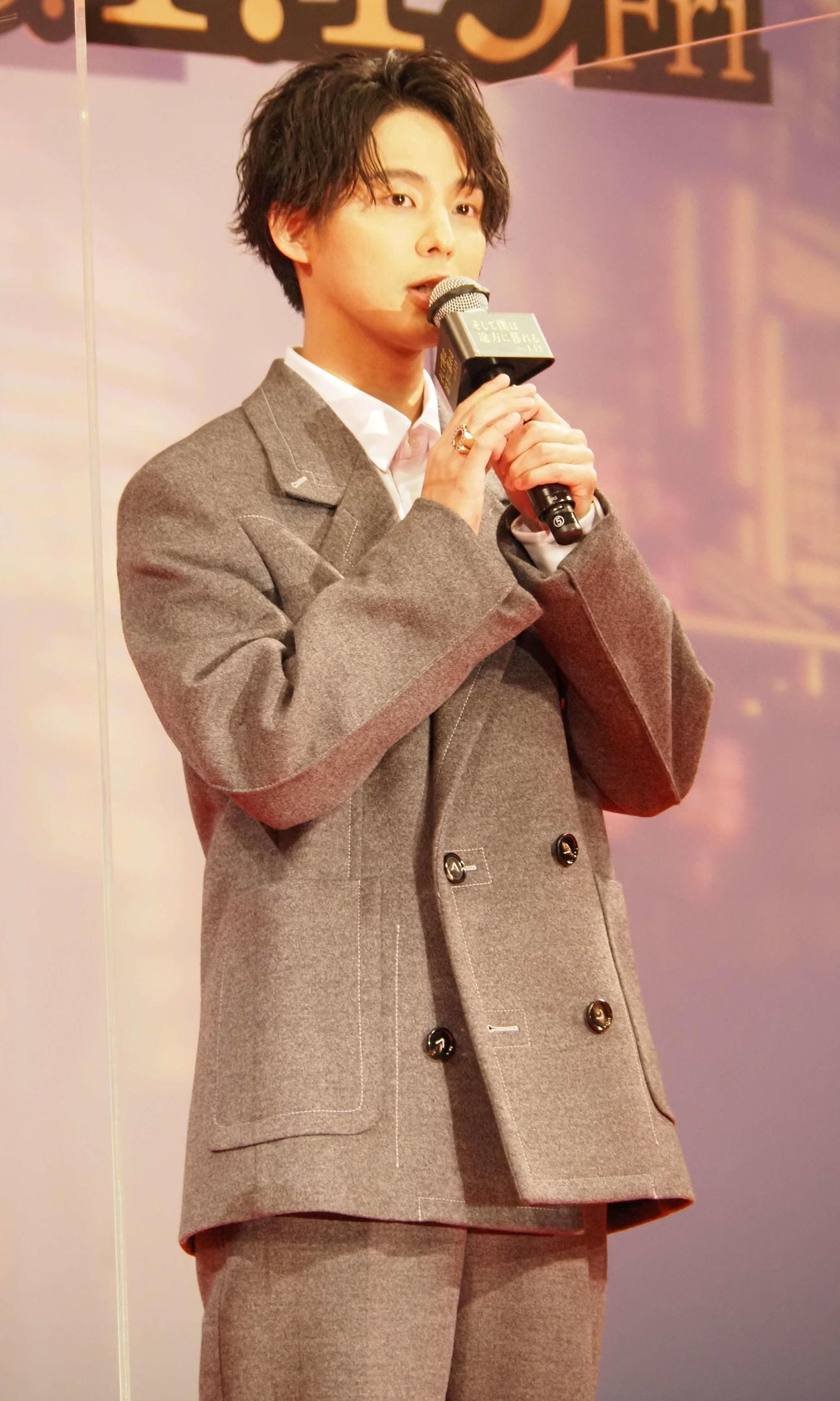 映画「そして僕は途方に暮れる」完成披露試写会に出席した藤ケ谷太輔（撮影・遠藤尚子）