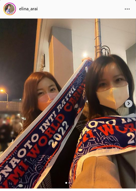 新井恵理那のインスタグラムより