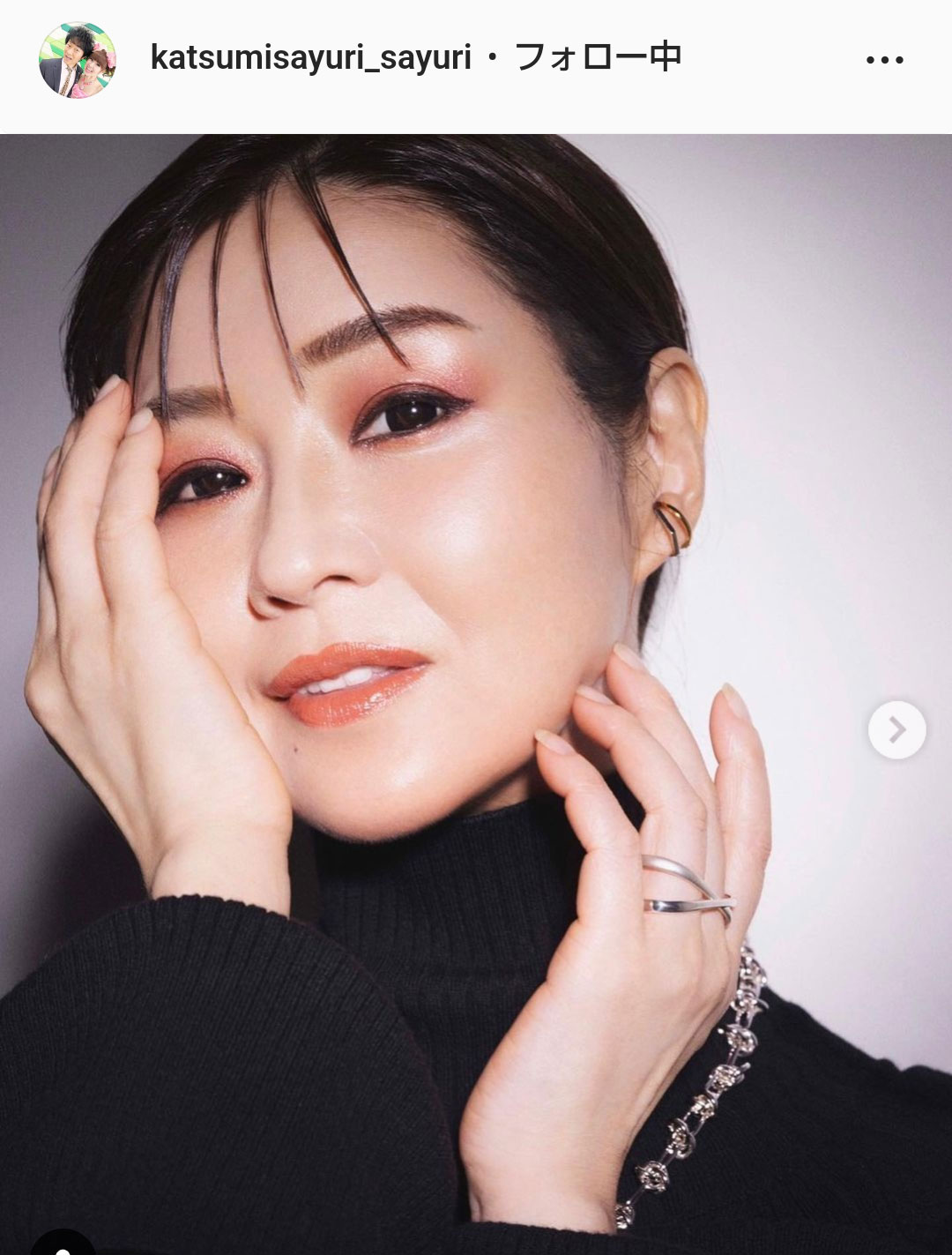「かつみ・さゆり」さゆりのインスタグラムより