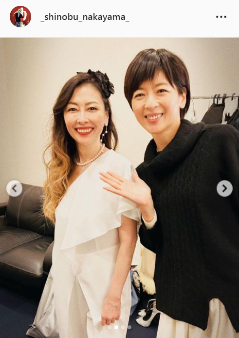 中山忍のインスタグラムより