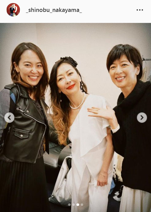 中山忍のインスタグラムより