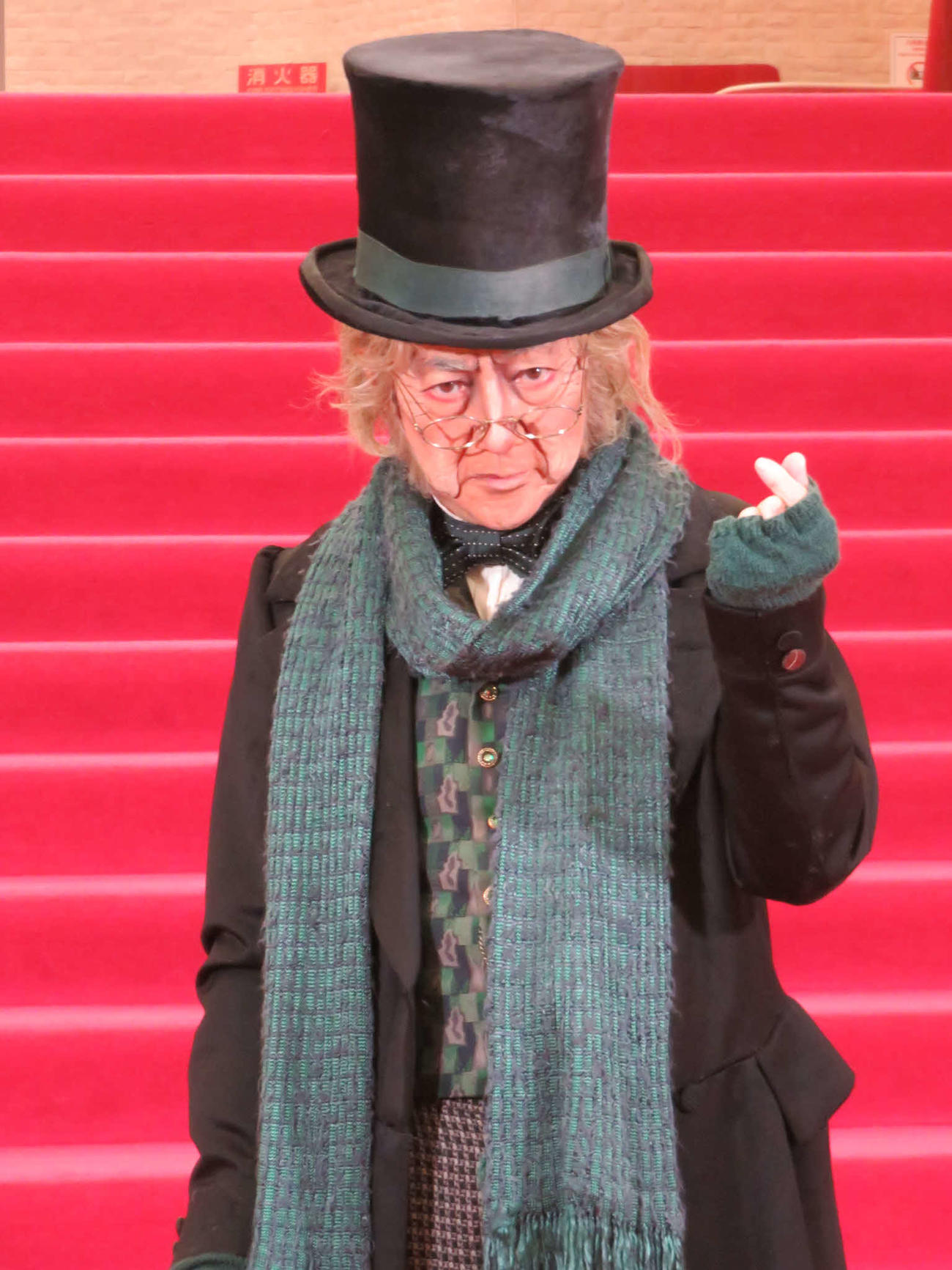 主演ミュージカル「スクルージ」の前日会見を行った市村正親