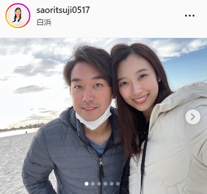 夫の阪神山本泰寛とほおを寄せ合い笑顔の辻沙穂里アナ（辻沙穂里アナのインスタグラムより）