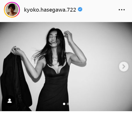 長谷川京子のインスタグラムより