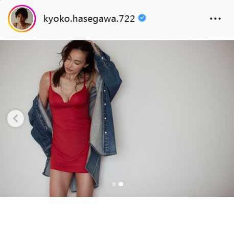 長谷川京子のインスタグラムより