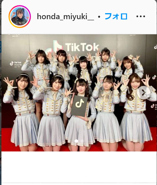 本田珠由記のインスタグラム