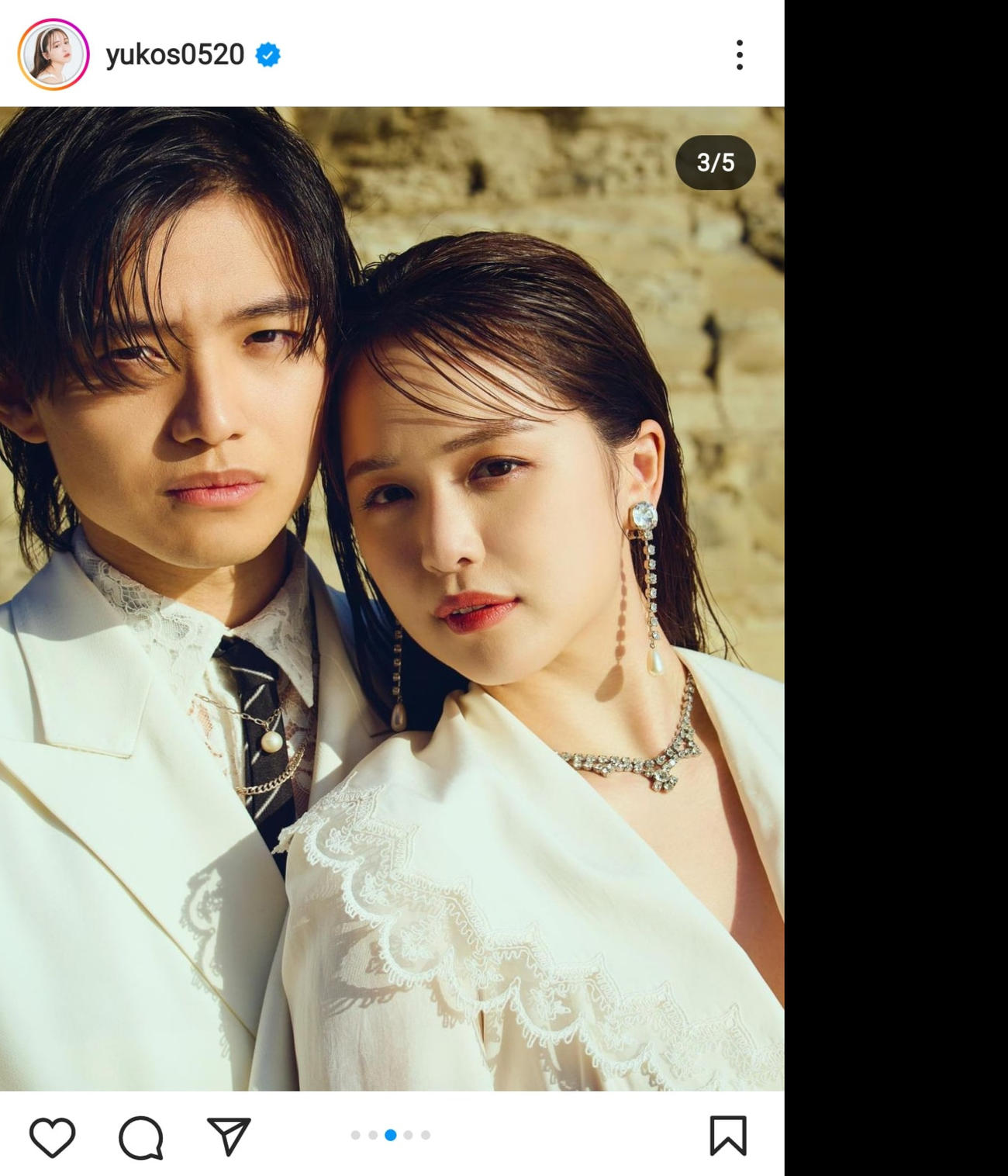 結婚相手の「Dios」のボーカルたなかとのラブラブツーショットを披露した“ゆうこす”こと菅本裕子（インスタグラムより）