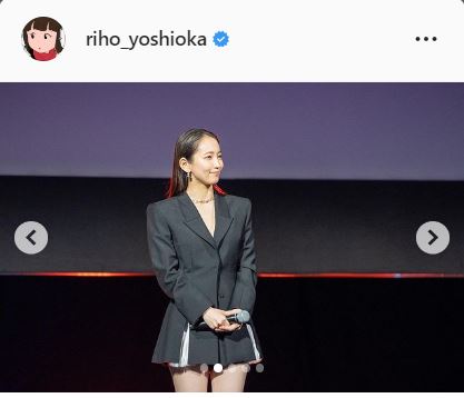 吉岡里帆のインスタグラムより