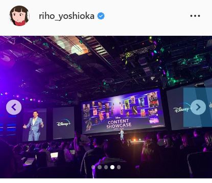 吉岡里帆のインスタグラムより
