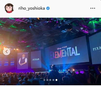 吉岡里帆のインスタグラムより