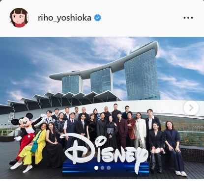 吉岡里帆のインスタグラムより