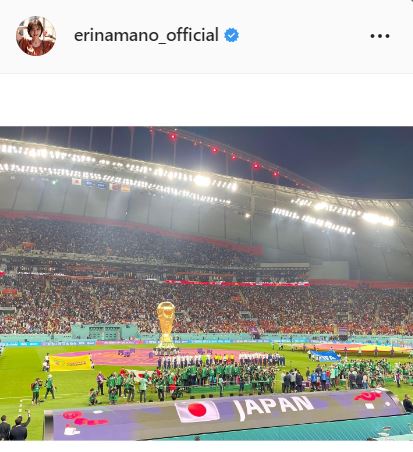 真野恵里菜のインスタグラムより