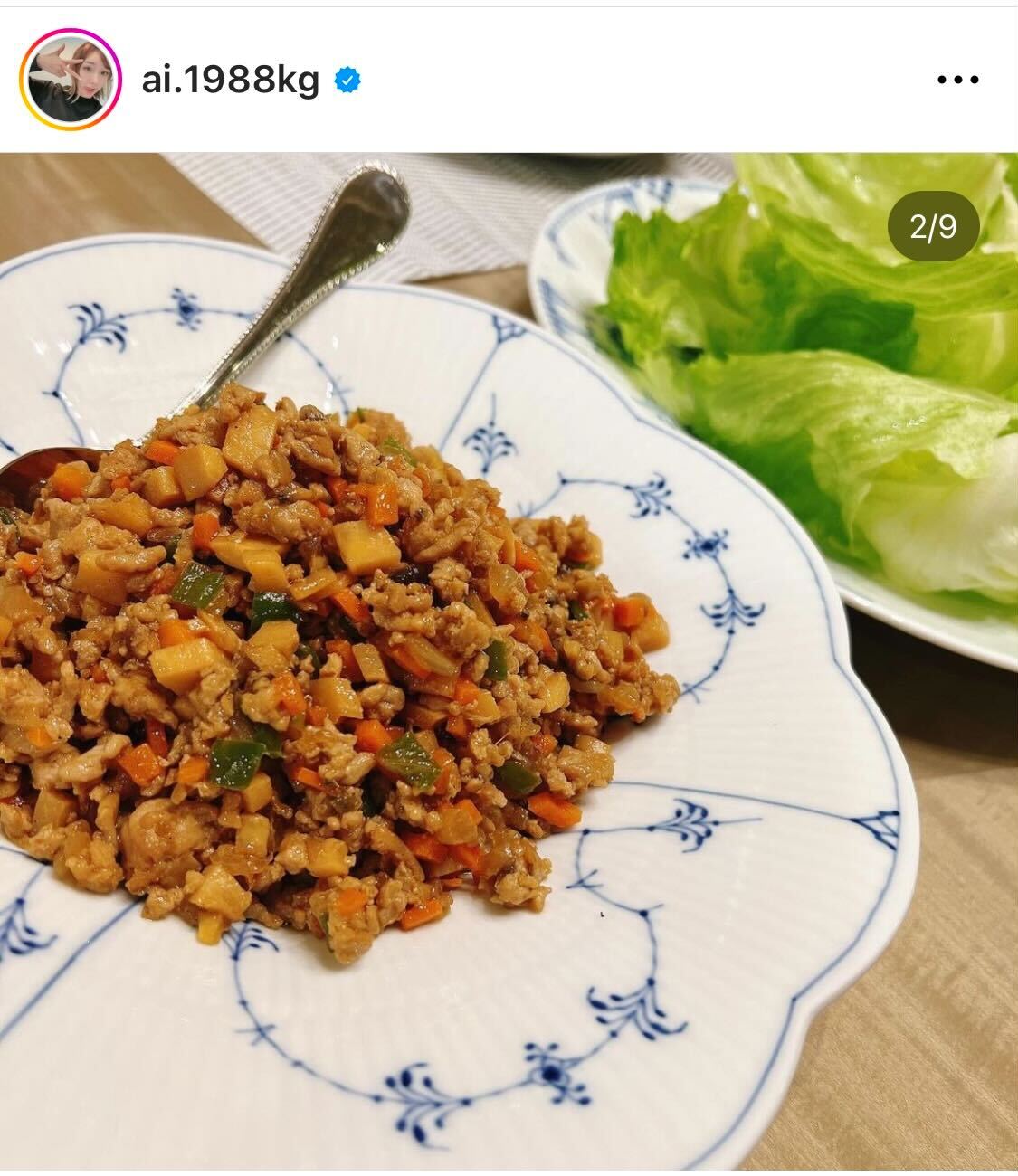 自宅の食卓での料理を公開した加護亜依（加護亜依のインスタグラムより）
