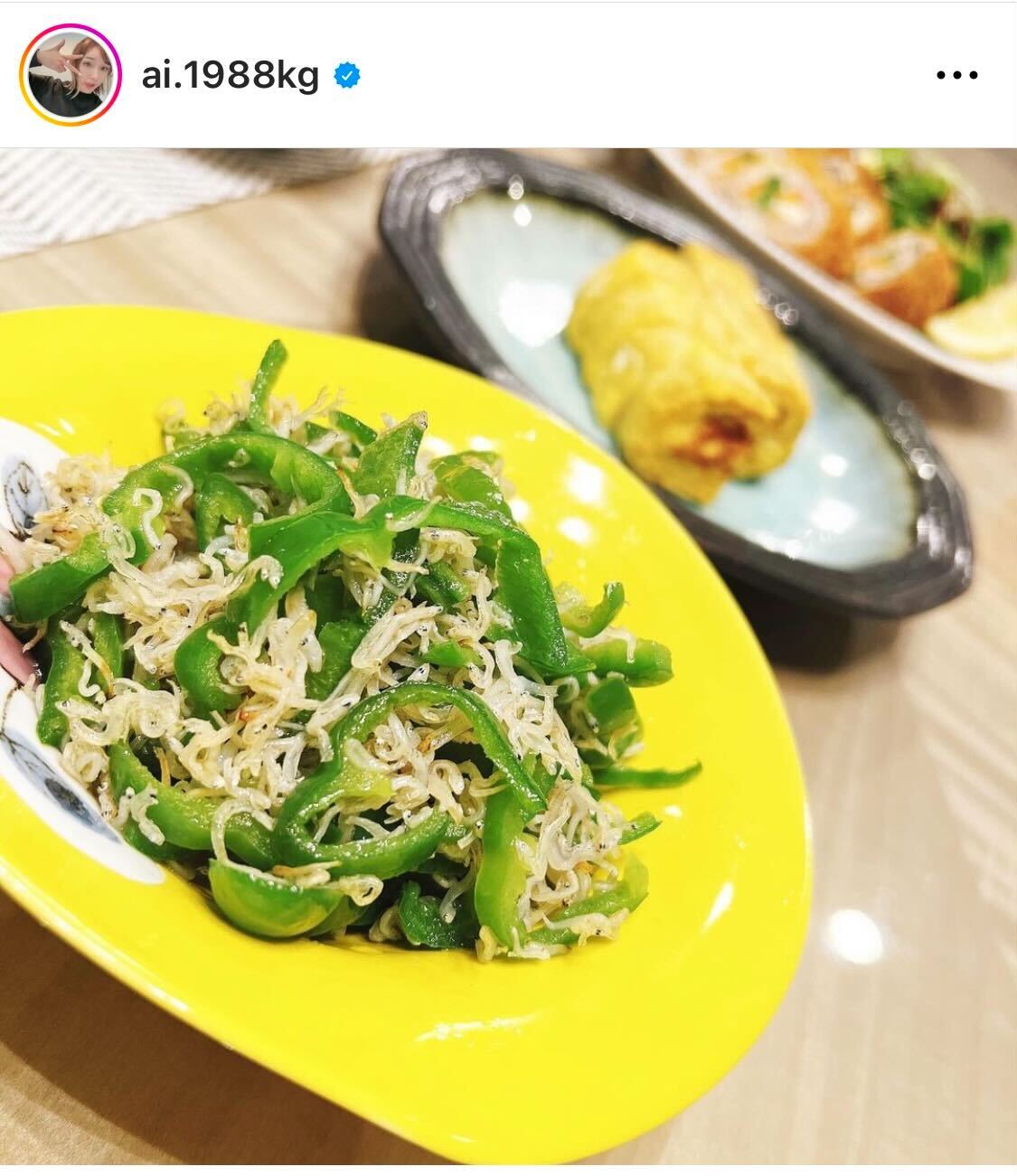 自宅の食卓での料理を公開した加護亜依（加護亜依のインスタグラムより）
